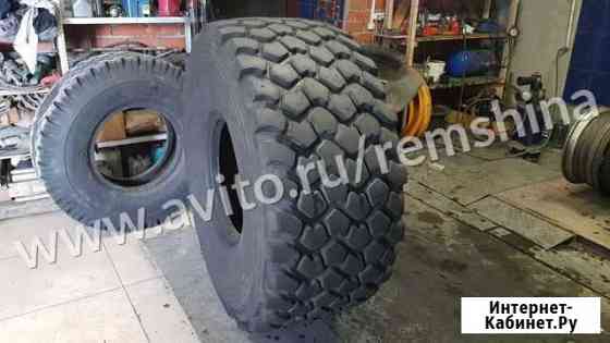 Шины 24R21 Michelin Б/у шина для самосвала Екатеринбург