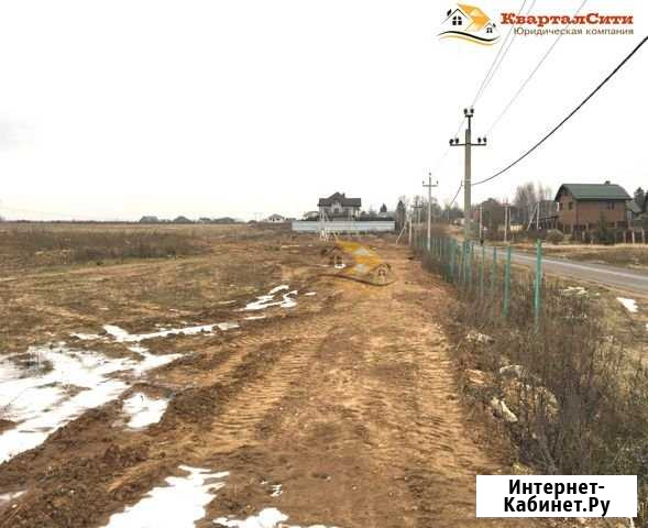 Участок ИЖС 11 сот. на продажу в Лобне Лобня - изображение 1