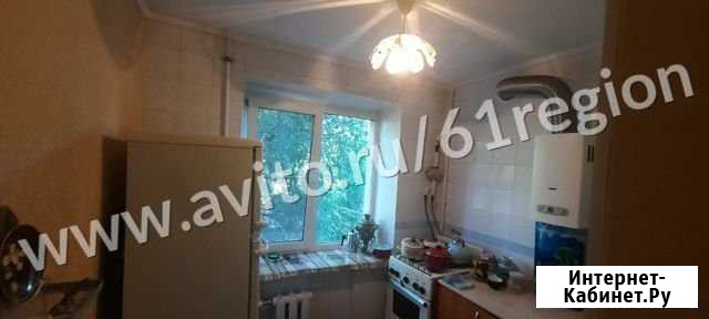 2-комнатная квартира, 46 м², 3/5 эт. на продажу в Батайске Батайск - изображение 1