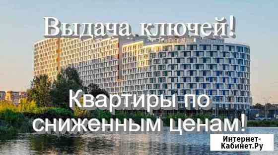 1-комнатная квартира, 46.5 м², 5/16 эт. на продажу в Королеве Королев