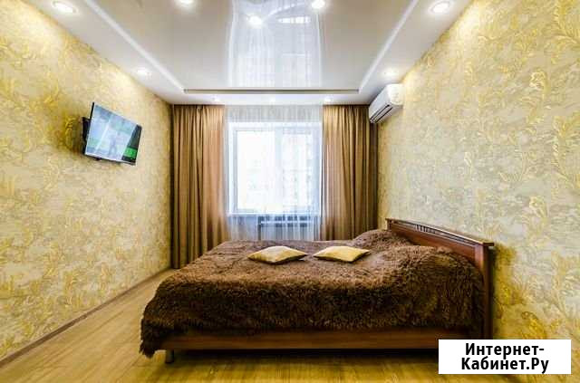 2-комнатная квартира, 70 м², 11/25 эт. в аренду посуточно в Самаре Самара - изображение 1