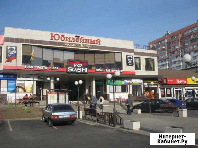 Аренда торгового помещения Краснодар - изображение 1
