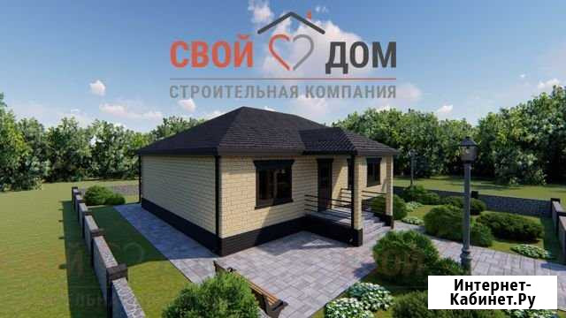 Дом 105 м² на участке 5 сот. на продажу в Курске Курск - изображение 1