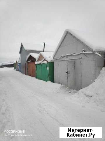Гараж 24 м² на продажу в Мурманске Мурманск - изображение 1