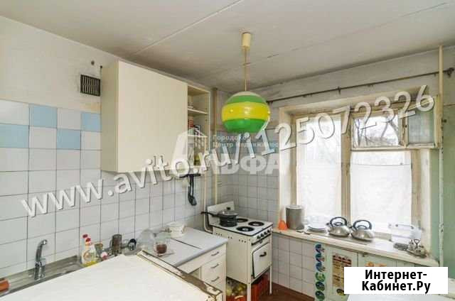 2-комнатная квартира, 50.8 м², 3/9 эт. на продажу в Перми Пермь - изображение 1