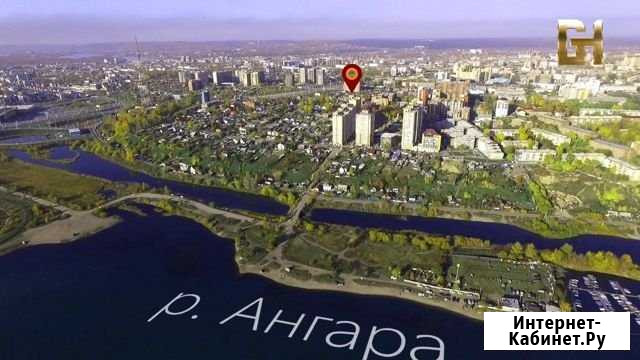 Участок ИЖС 11 сот. на продажу в Иркутске Иркутск - изображение 1