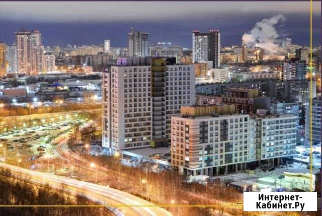 1-комнатная квартира, 48.3 м², 3/10 эт. на продажу в Екатеринбурге Екатеринбург - изображение 1