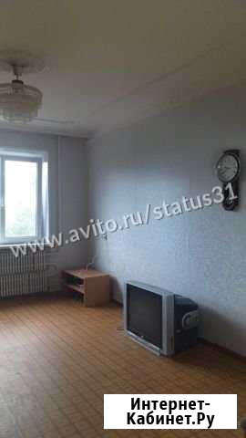 3-комнатная квартира, 64 м², 8/9 эт. на продажу в Старом Осколе Старый Оскол - изображение 1