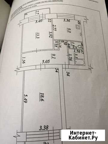 2-комнатная квартира, 55 м², 5/5 эт. на продажу в Самаре Самара - изображение 1