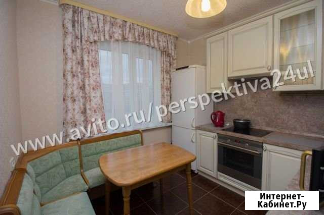 2-комнатная квартира, 54 м², 3/9 эт. на продажу в Ульяновске Ульяновск - изображение 1