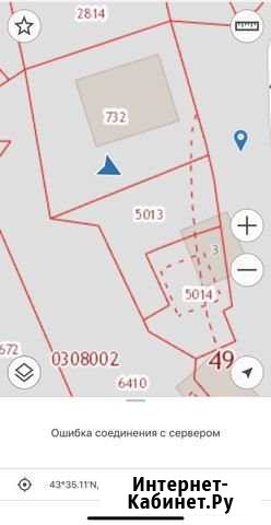 Дом 80 м² на участке 3.2 сот. на продажу в Сочи Сочи - изображение 1