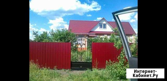 Дом 120 м² на участке 50 сот. на продажу в Жердевке Жердевка - изображение 1