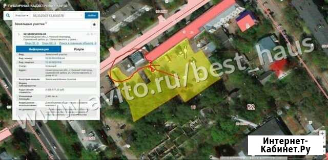 Участок промназначения 27 сот. на продажу в Нижнем Новгороде Нижний Новгород - изображение 1