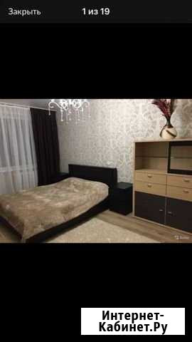 1-комнатная квартира, 34 м², 5/5 эт. на продажу в Гусе-Хрустальном Гусь-Хрустальный - изображение 1