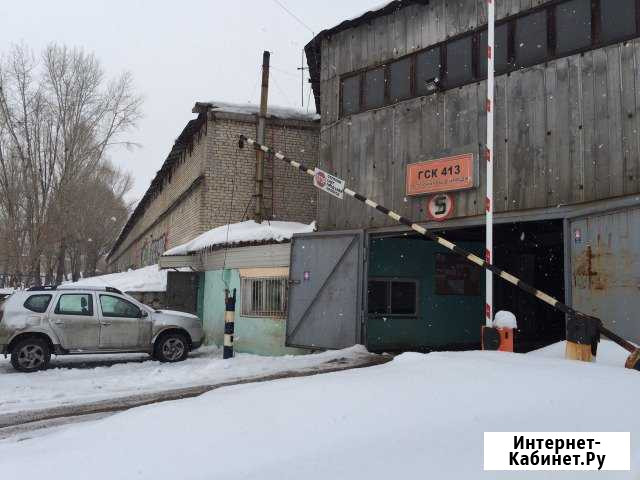 Гараж 18 м² на продажу в Самаре Самара - изображение 1