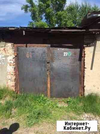 Гараж 22 м² на продажу в Томске Томск