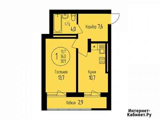 1-комнатная квартира, 38.9 м², 17/24 эт. на продажу в Уфе Уфа