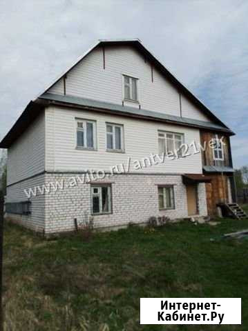 Дом 83 м² на участке 15 сот. на продажу в Твери Тверь - изображение 1