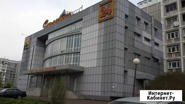 Торговое помещение, 3665.1 кв.м. Новокузнецк - изображение 1