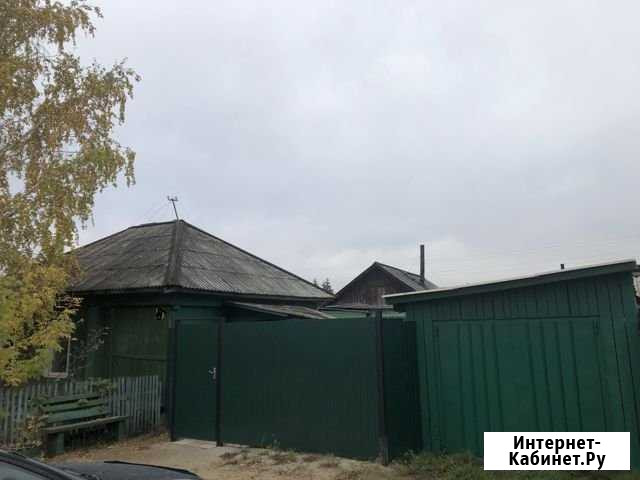 Дом 40 м² на участке 9 сот. на продажу в Канске Канск - изображение 1