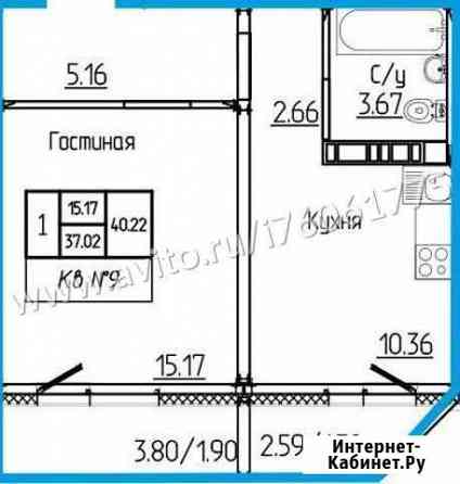 1-комнатная квартира, 40.2 м², 4/17 эт. на продажу в Оренбурге Оренбург