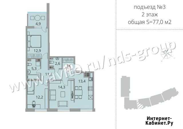 3-комнатная квартира, 77 м², 2/10 эт. на продажу в Петрозаводске Петрозаводск - изображение 1
