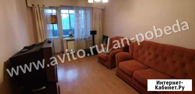3-комнатная квартира, 61 м², 8/9 эт. на продажу в Казани Казань - изображение 1