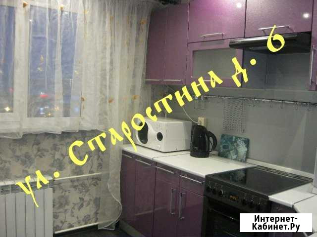 1-комнатная квартира, 32.5 м², 3/9 эт. в аренду на длительный срок в Мурманске Мурманск - изображение 1