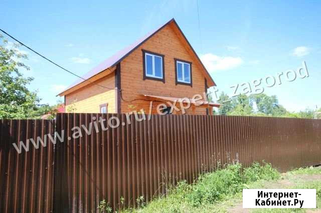 Дом 110 м² на участке 8 сот. на продажу в Иглино Иглино - изображение 1