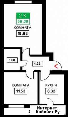 2-комнатная квартира, 50.2 м², 2/9 эт. на продажу в Краснодаре Краснодар