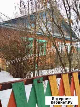 Дом 50 м² на участке 15 сот. на продажу в Клине Клин