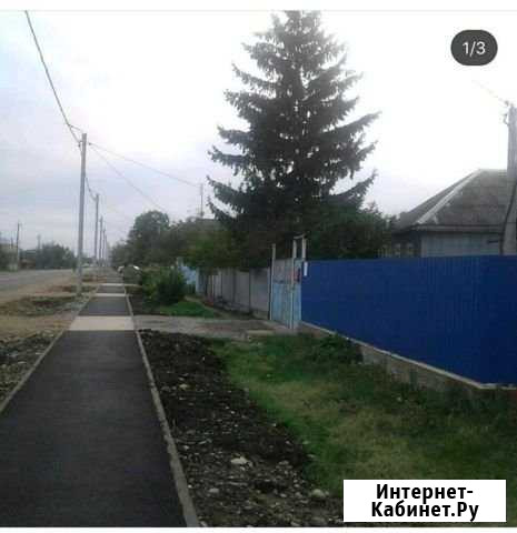 Дом 62 м² на участке 4 сот. на продажу в Белореченске Белореченск - изображение 1