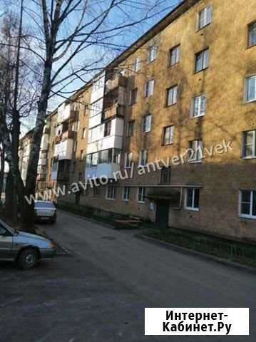 2-комнатная квартира, 42 м², 5/5 эт. на продажу в Ржеве Ржев - изображение 1