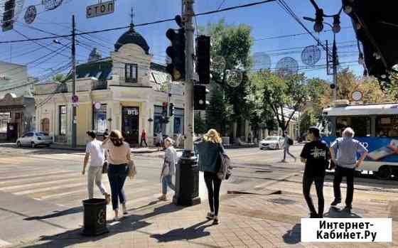 Аренда 76м2 на топ трафике Краснодар