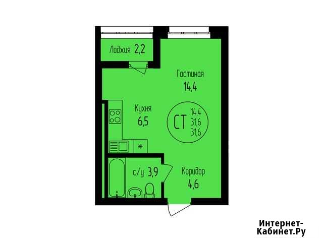 Квартира-студия, 31.6 м², 2/19 эт. на продажу в Уфе Уфа - изображение 1