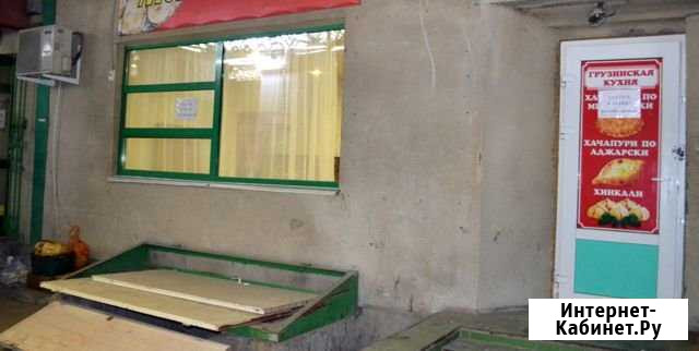 Помещение свободного назначения, 49.5 кв.м. Ростов-на-Дону - изображение 1