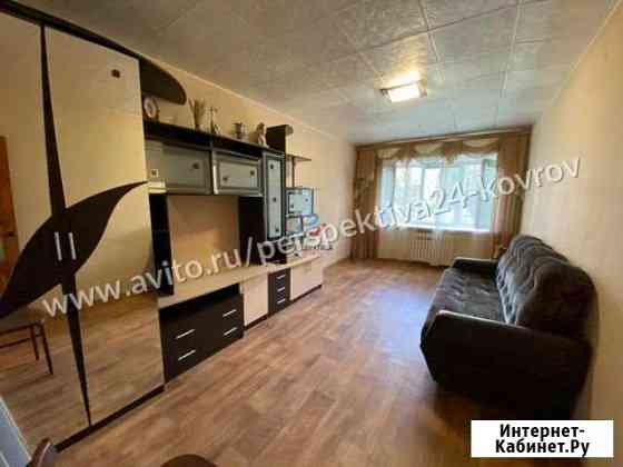 2-комнатная квартира, 46 м², 1/5 эт. на продажу в Коврове Ковров