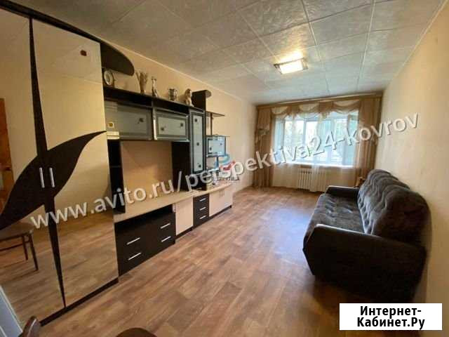 2-комнатная квартира, 46 м², 1/5 эт. на продажу в Коврове Ковров - изображение 1