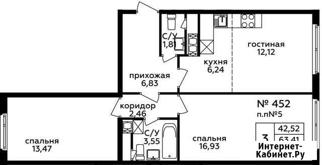 3-комнатная квартира, 63.4 м², 17/22 эт. на продажу в Балашихе Балашиха - изображение 1