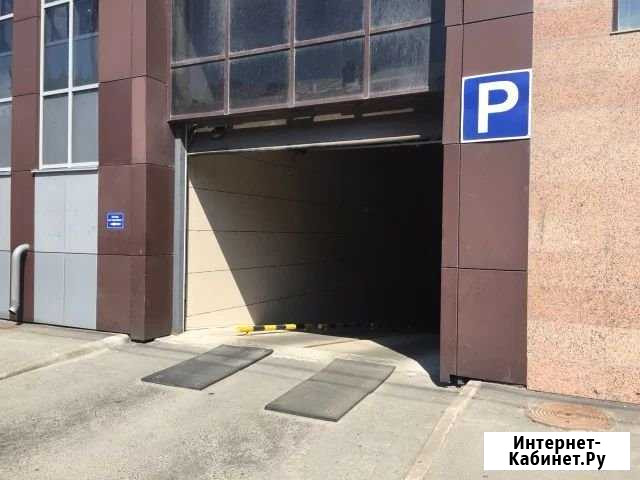 Машиноместо 18 м² на продажу в Казани Казань - изображение 1