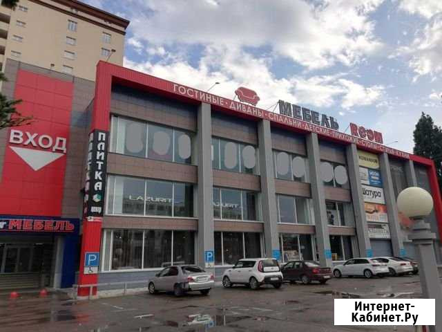 Сдам помещение свободного назначения, 1000 кв.м. Саратов - изображение 1