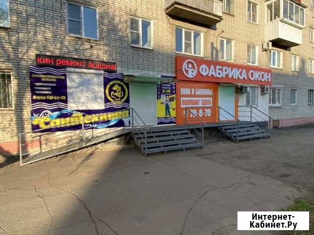 Помещение 50 Кв.м Биробиджан - изображение 1