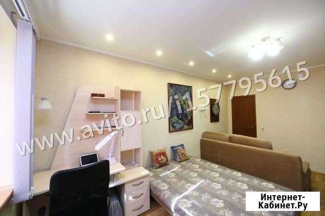 1-комнатная квартира, 44.5 м², 7/9 эт. на продажу в Калуге Калуга - изображение 1