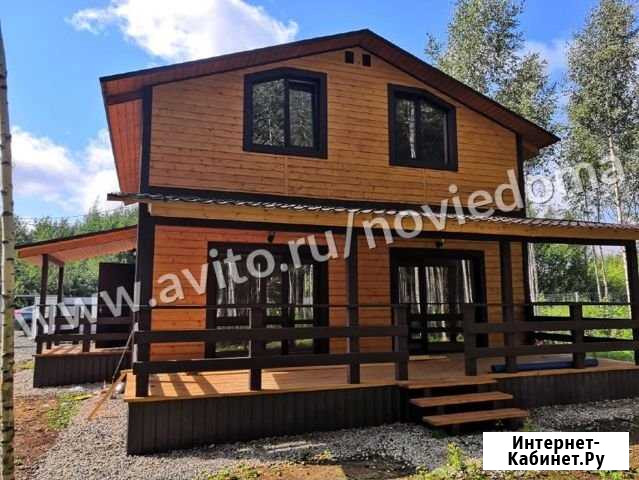 Дом 132 м² на участке 11 сот. на продажу в Москве Москва - изображение 1