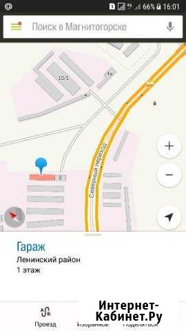 Гараж 18 м² на продажу в Магнитогорске Магнитогорск - изображение 1