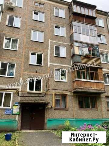 3-комнатная квартира, 59 м², 5/5 эт. на продажу в Уфе Уфа - изображение 1