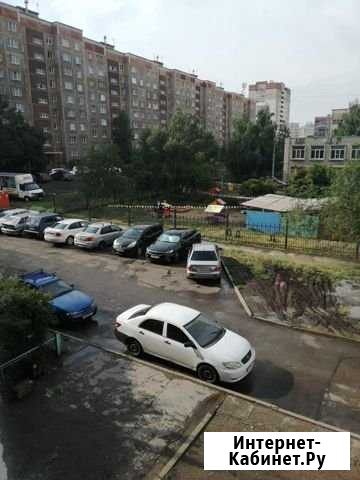 3-комнатная квартира, 66 м², 2/5 эт. на продажу в Магнитогорске Магнитогорск - изображение 1