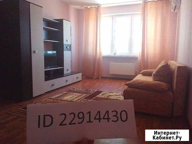 1-комнатная квартира, 38 м², 4/15 эт. в аренду посуточно в Новороссийске Новороссийск - изображение 1