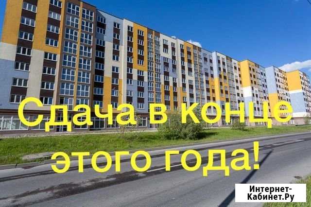 2-комнатная квартира, 53.9 м², 8/9 эт. на продажу в Калининграде Калининград - изображение 1