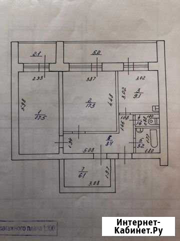 2-комнатная квартира, 70.5 м², 9/9 эт. на продажу в Тольятти Тольятти - изображение 1